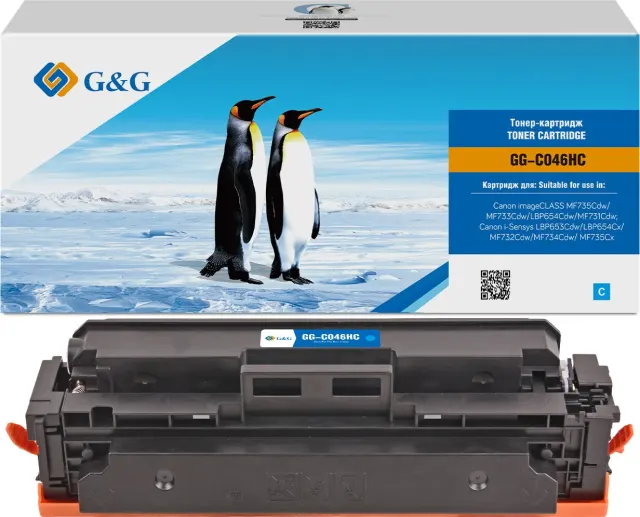 Картридж лазерный G&G GG-C046HC