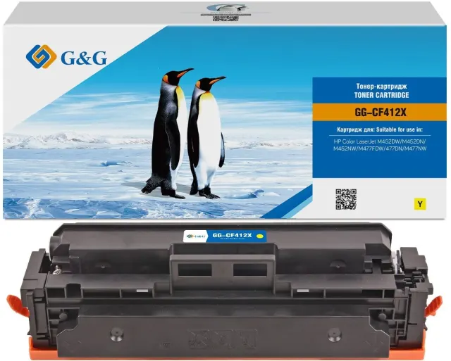 Картридж G&G GG-CF412X