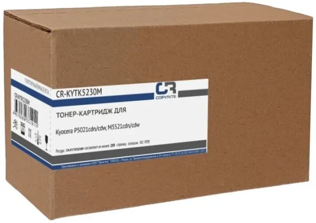 Картридж лазерный CopyRite CR-KYTK5230M