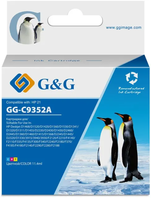 Картридж G&G GG-C9352A