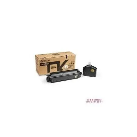 Картридж Kyocera TK-5270K