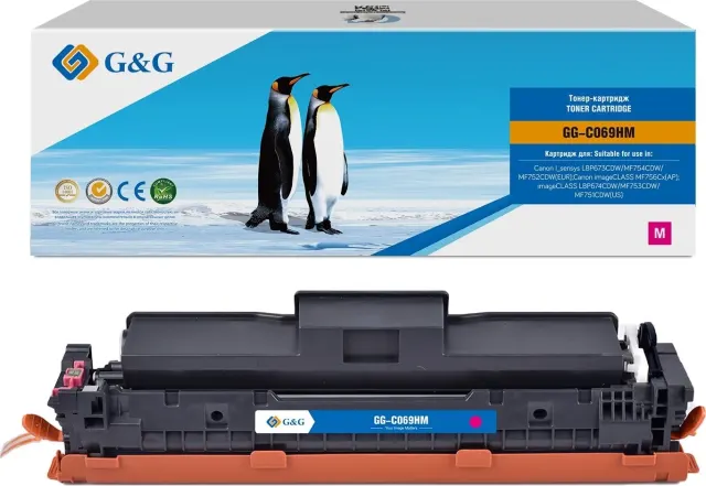 Картридж G&G GG-C069HM