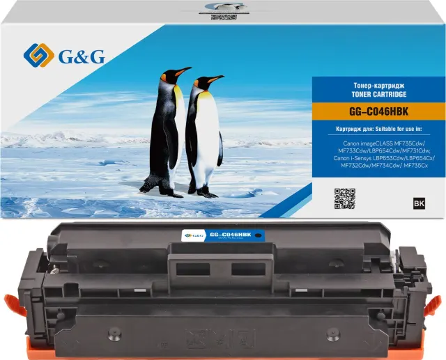 Картридж лазерный G&G GG-C046HBK