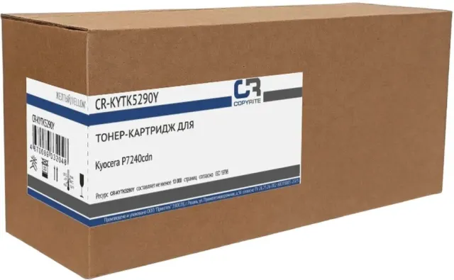Картридж лазерный CopyRite CR-KYTK5290Y