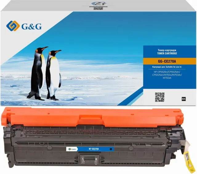 Картридж лазерный G&G GG-CE270A