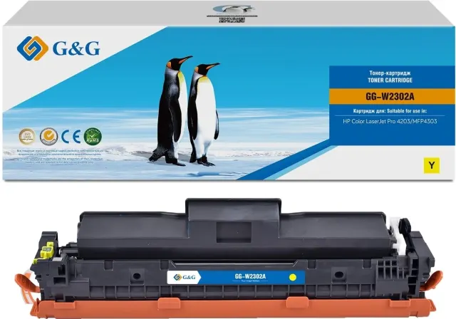 Картридж лазерный G&G GG-W2302A желтый
