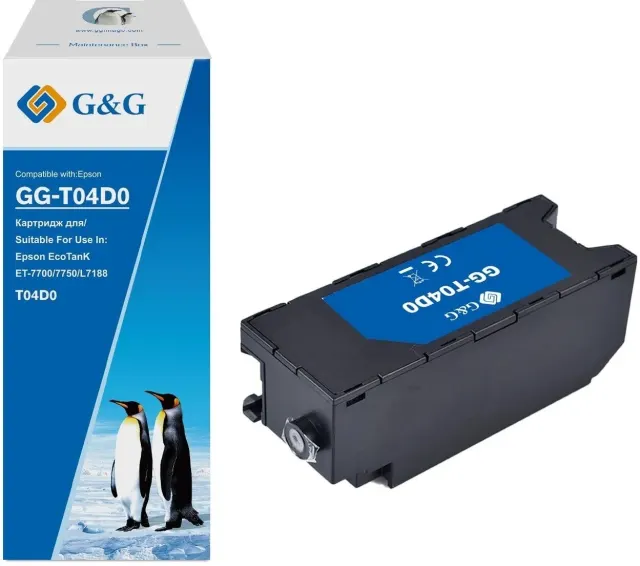 Бункер G&G GG-T04D0