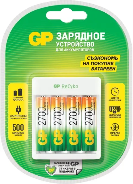 Зарядное устройство для аккумуляторов GP Е411-270AAHCCS-2CR1