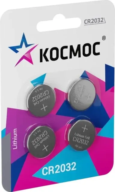 Батарейка Космос KOC2032BL4 серебро