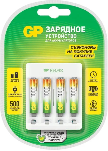 Зарядное устройство для аккумуляторов GP Е411/100AAAHCCS-2CR1
