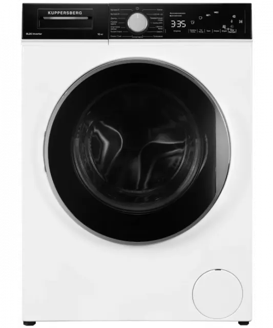 Стиральная машина Kuppersberg WM 581 W белый