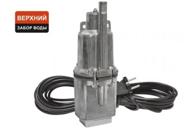 Насос Парма НВ-1/15 02.012.00050