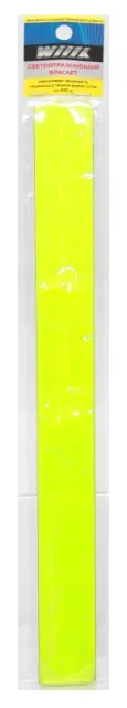 Браслет светоотражающий Wiiix LS-3