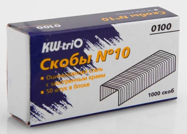 Скобы для степлера Kw-Trio 0100