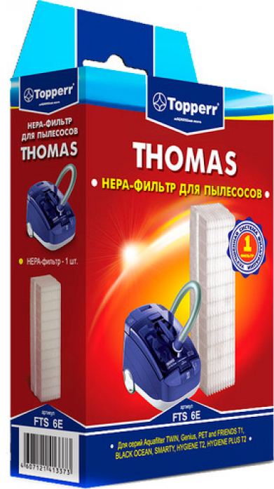 Для пылесоса TOPPERR FTS 6E