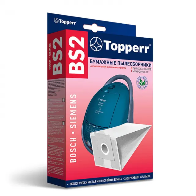 Для пылесоса Topperr BS 2