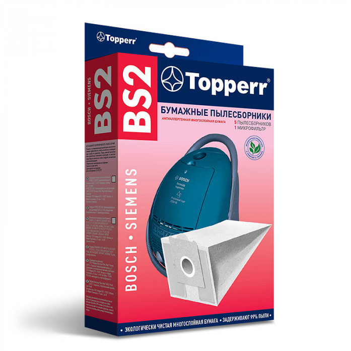 Для пылесоса Topperr BS 2