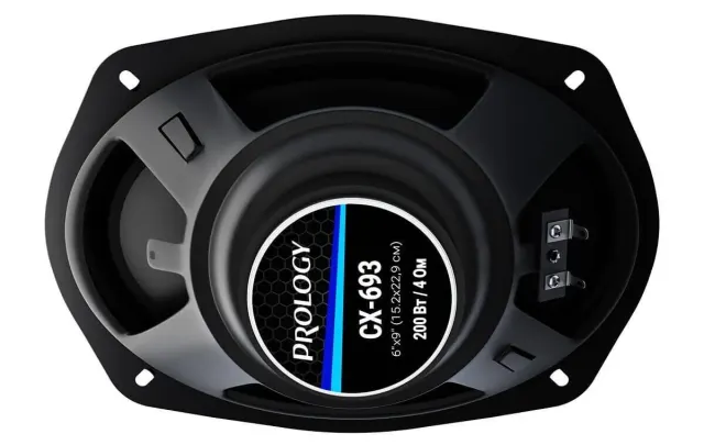 Автоакустика Prology CX-693