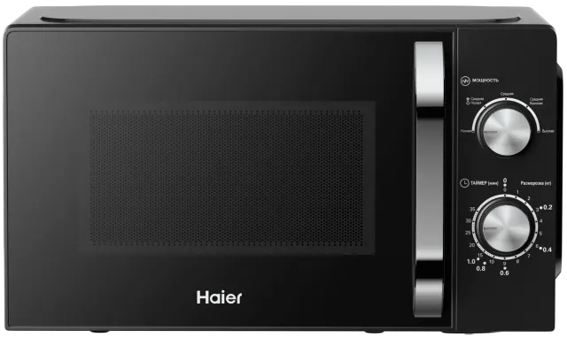 Микроволновая печь Haier TD0039502RU