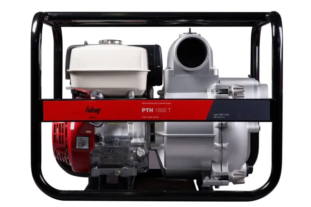 Мотопомпа Fubag PTH 1600Т (568711)
