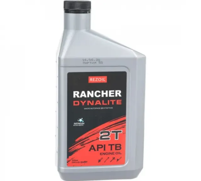 Масло минеральное Rezer REZOIL Rancher DYNALITE 2-тактное API ТВ 0.946 л. 03.008.00018