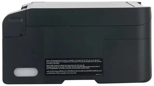 Многофункциональное устройство Epson EcoTank L3210