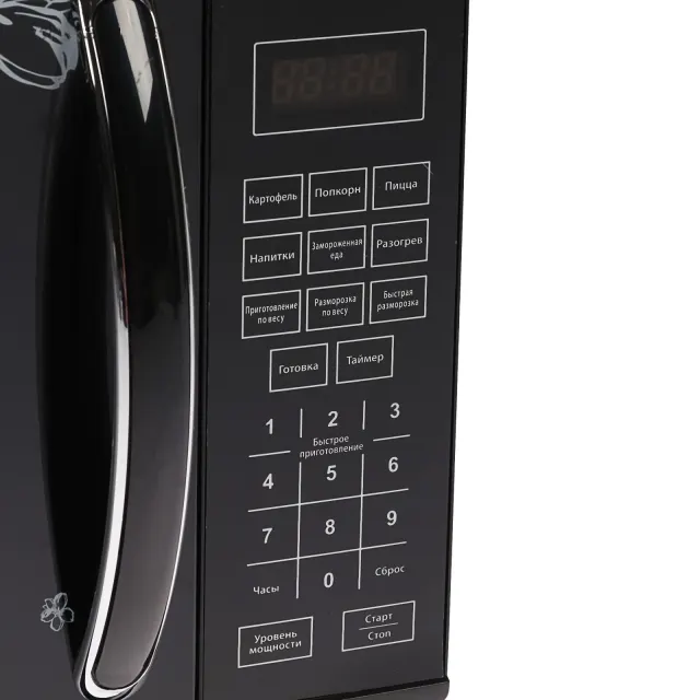 Микроволновая печь Centek CT-1579