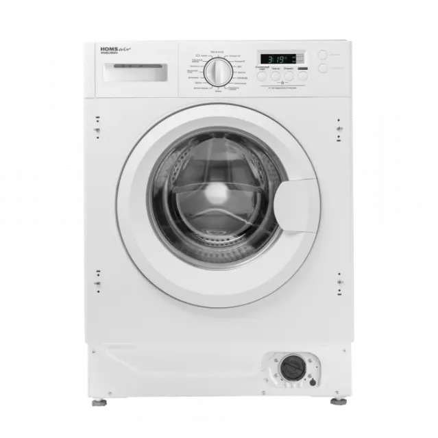 Встраиваемая стиральная машина Homsair WMB148WH