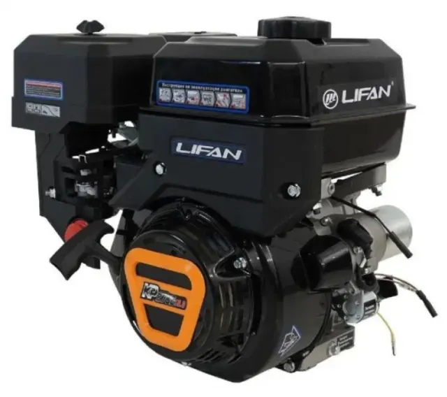 Двигатель бензиновый Lifan KP270E 7А