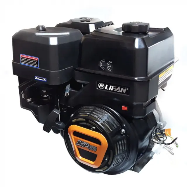 Двигатель Lifan бензиновый KP460 11А (20 л.с.) 192F-2T-11А KP460 11А