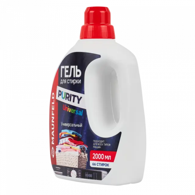 Гель для стирки Maunfeld Purity Universal 2000мл MWL2000PU