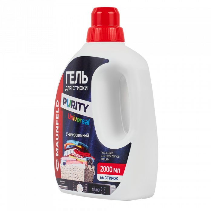 Гель для стирки Maunfeld Purity Universal 2000мл MWL2000PU