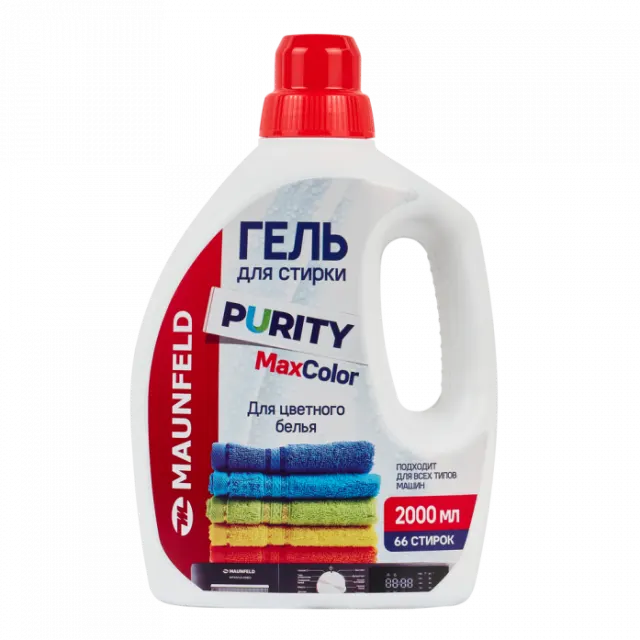 Гель для стирки Maunfeld Purity Max color 2000мл MWL2000PC