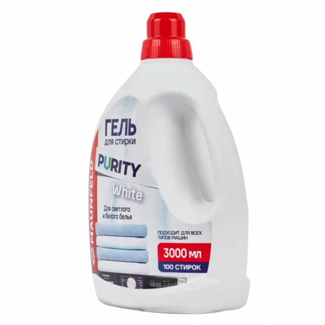 Гель для стирки Maunfeld Purity White 3000мл MWL3000PW