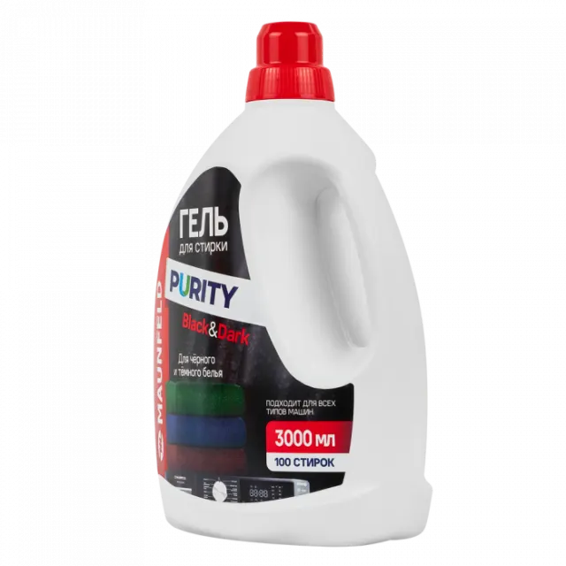 Гель для стирки Maunfeld Purity Black&Dark 3000мл MWL3000PB