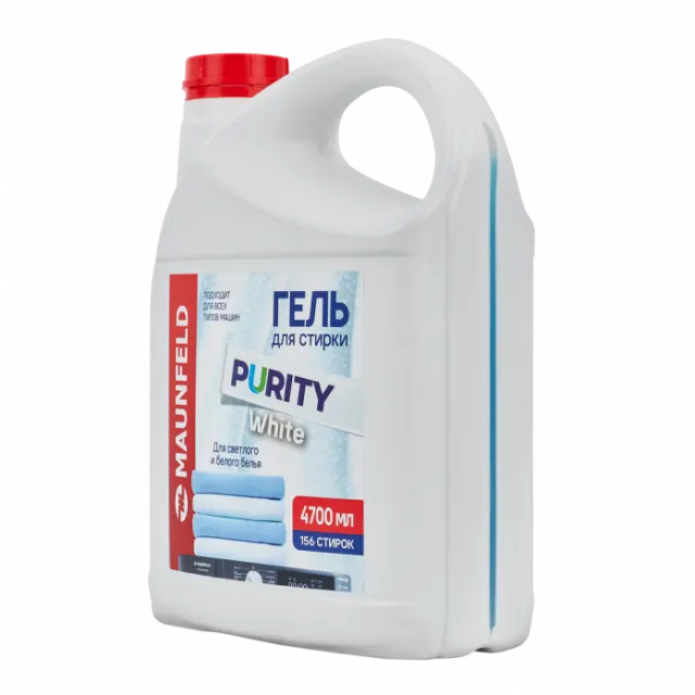 Гель для стирки Maunfeld Purity White 4700мл MWL4700PW
