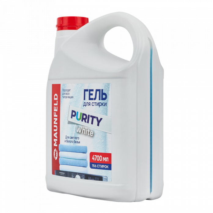 Гель для стирки Maunfeld Purity White 4700мл MWL4700PW