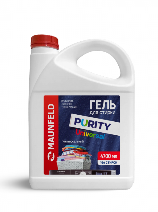 Гель для стирки Maunfeld Purity Universal 4700мл MWL4700PU