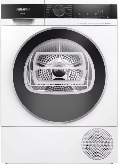 Сушильная машина Siemens WQ44 G2D4PL