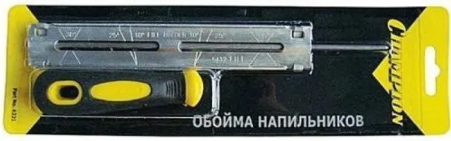 Обойма напильников Champion 4,0 C6552