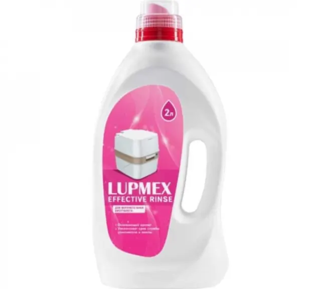 Туалетная жидкость Lupmex Effective Rinse 2л 79098