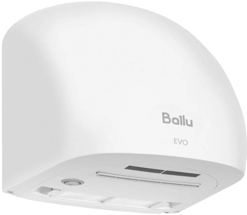 Сушилка для рук электрическая Ballu BAHD-1500 EVO