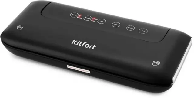 Вакуумный упаковщик Kitfort КТ-1508 черный