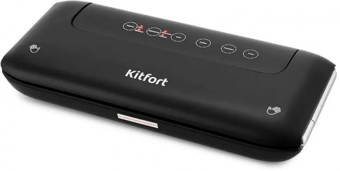 Вакуумный упаковщик Kitfort КТ-1508 черный