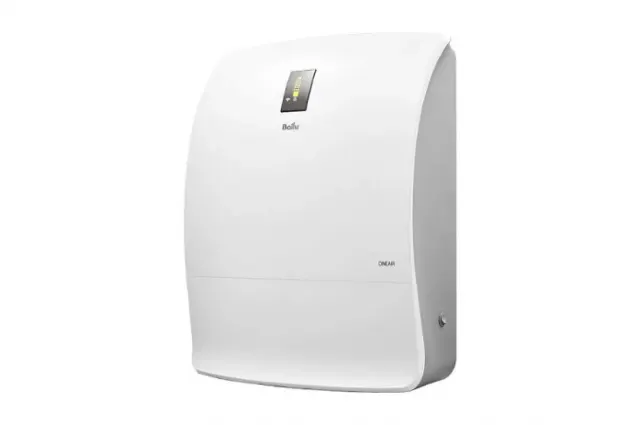 Очиститель воздуха Ballu ONEAIR ASP-200SPW НС-1431459