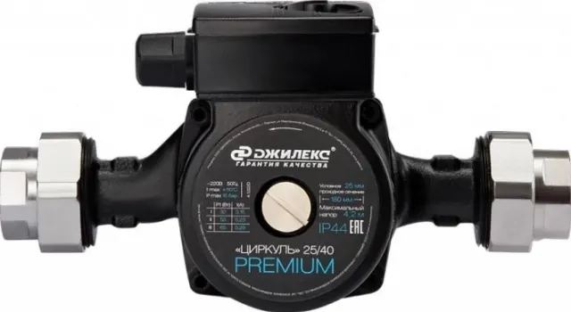 Насос циркуляционный Джилекс ЦИРКУЛЬ 25/40 PREMIUM 2541