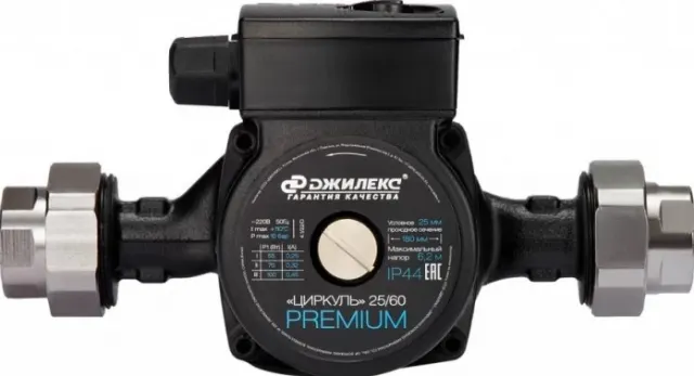 Насос циркуляционный Джилекс ЦИРКУЛЬ 25/60 PREMIUM 2561