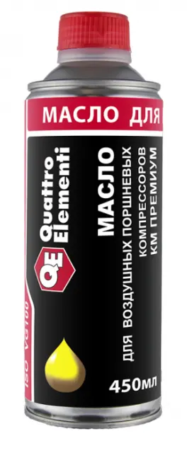 Масло для компрессоров QUATTRO ELEMENTI 450 мл 771-480