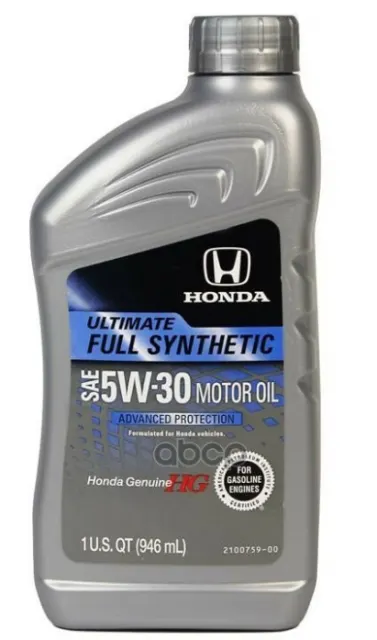 Масло моторное Honda Ultimate 5w30 SN FULL SYNT (0,946л) (USA) 08798-9139