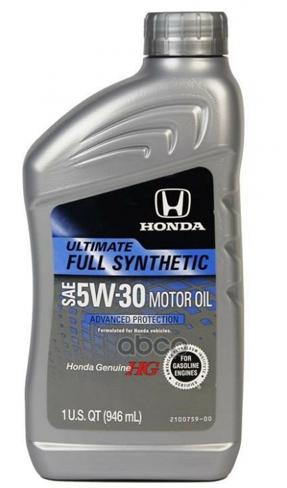 Масло моторное Honda Ultimate 5w30 SN FULL SYNT (0,946л) (USA) 08798-9139